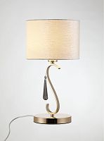 Интерьерная настольная лампа Macadamia V10556-1T