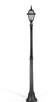 Наземный фонарь FARO-FROST S 91108fS Bl