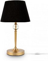 Интерьерная настольная лампа Rosemary FR5190TL-01BS