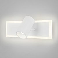 Спот Binar 20127/1 LED белый