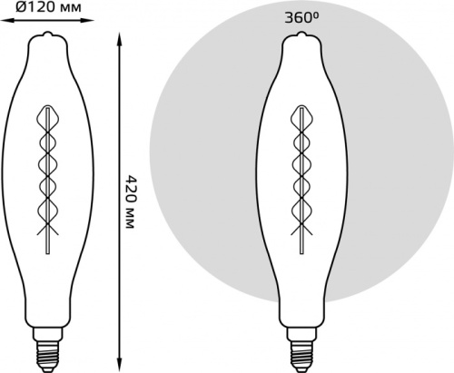 Лампочка светодиодная филаментная  156802008 фото 2