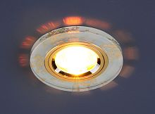 Точечный светильник  8561/6 MR16 WH/GD