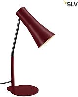 Офисная настольная лампа Phelia 146006