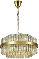 Подвесная люстра 8520 8529+7/C gold
