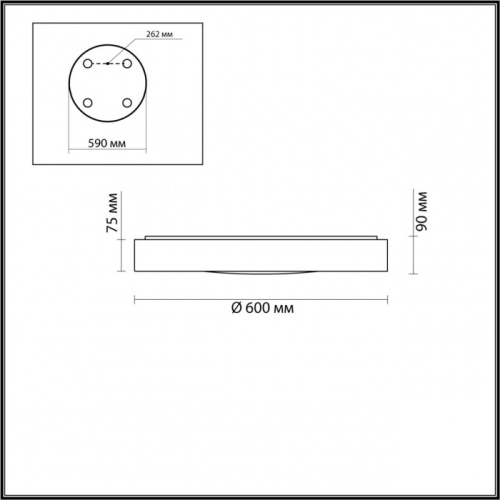 Настенно-потолочный светильник Lunor 4947/60CL фото 2