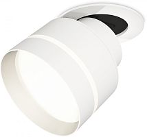 Точечный светильник Techno Spot XM8101525
