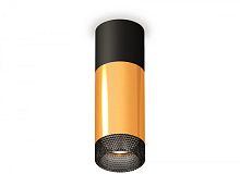 Точечный светильник Techno Spot XS6327041