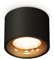 Точечный светильник Techno Spot XS7511024