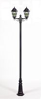 Наземный фонарь PETERSBURG lead GLASS 79810lgA B2 Bl