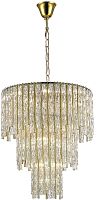 Подвесная люстра 8520 8528+17/C gold