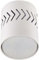 Точечный светильник Sotto DLC-S617 GX53 WHITE