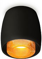 Точечный светильник Techno Spot XS1142024