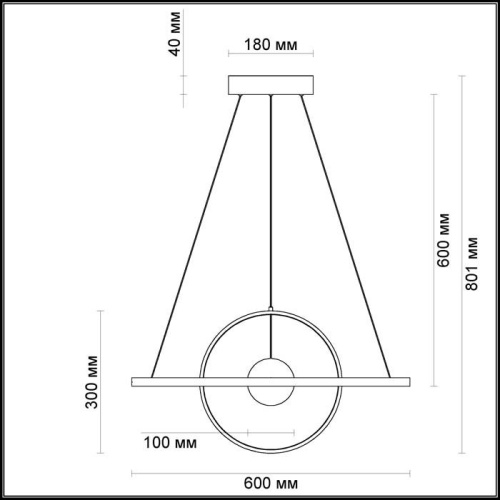 Подвесная люстра Lond 4031/40L фото 3