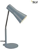 Офисная настольная лампа Phelia 146007