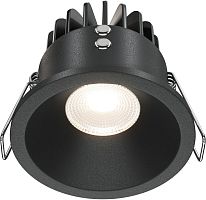 Точечный светильник Zoom DL034-01-06W3K-B