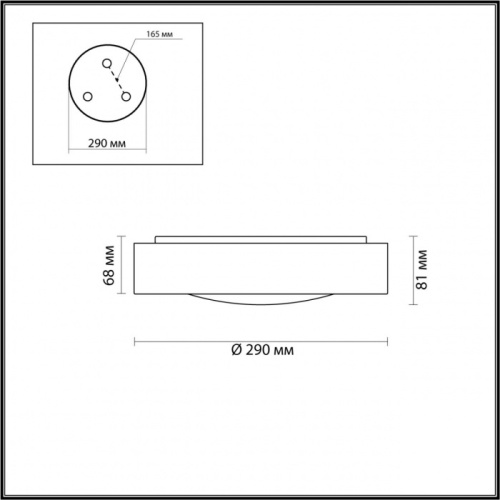 Настенно-потолочный светильник Lunor 4948/30CL фото 2