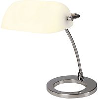 Интерьерная настольная лампа New 146192