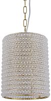 Подвесной светильник 3620 3626/S gold