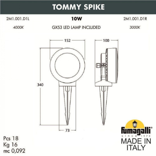 Грунтовый светильник Tommy 2M1.001.000.AXD1L фото 2