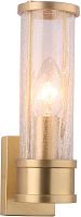 Бра 10270 10271 S/A brass