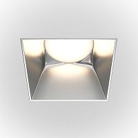 Точечный светильник Share DL051-01-GU10-SQ-WS