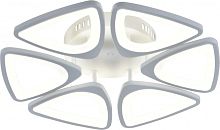 Потолочная люстра Umbrella 10218/6LED 85W
