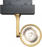 Трековый светильник Track Lamps TR024-2-10MG3K