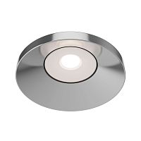Точечный светильник Kappell DL040-L10CH4K