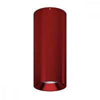 Точечный светильник VL-BASE VL-BASE-RD-WW