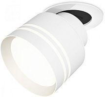 Точечный светильник Techno Spot XM8101526