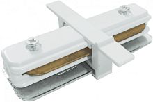 Коннектор Track Rail WH Recessed TRCM-1-I-WH