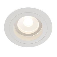 Точечный светильник Akron DL025-2-01W