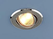 Точечный светильник 611 611 MR16 SL серебряный блеск/хром