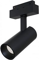 Трековый светильник Track lamps TR019-2-15W3K-B