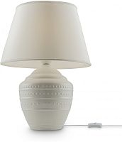 Интерьерная настольная лампа Alana FR5109TL-01W
