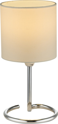 Интерьерная настольная лампа Elfi 24639B