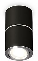 Точечный светильник Techno Spot XS7402140