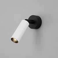 Спот Pin 20133/1 LED белый/черный