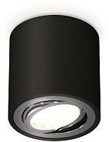 Точечный светильник Techno Spot XS7532003